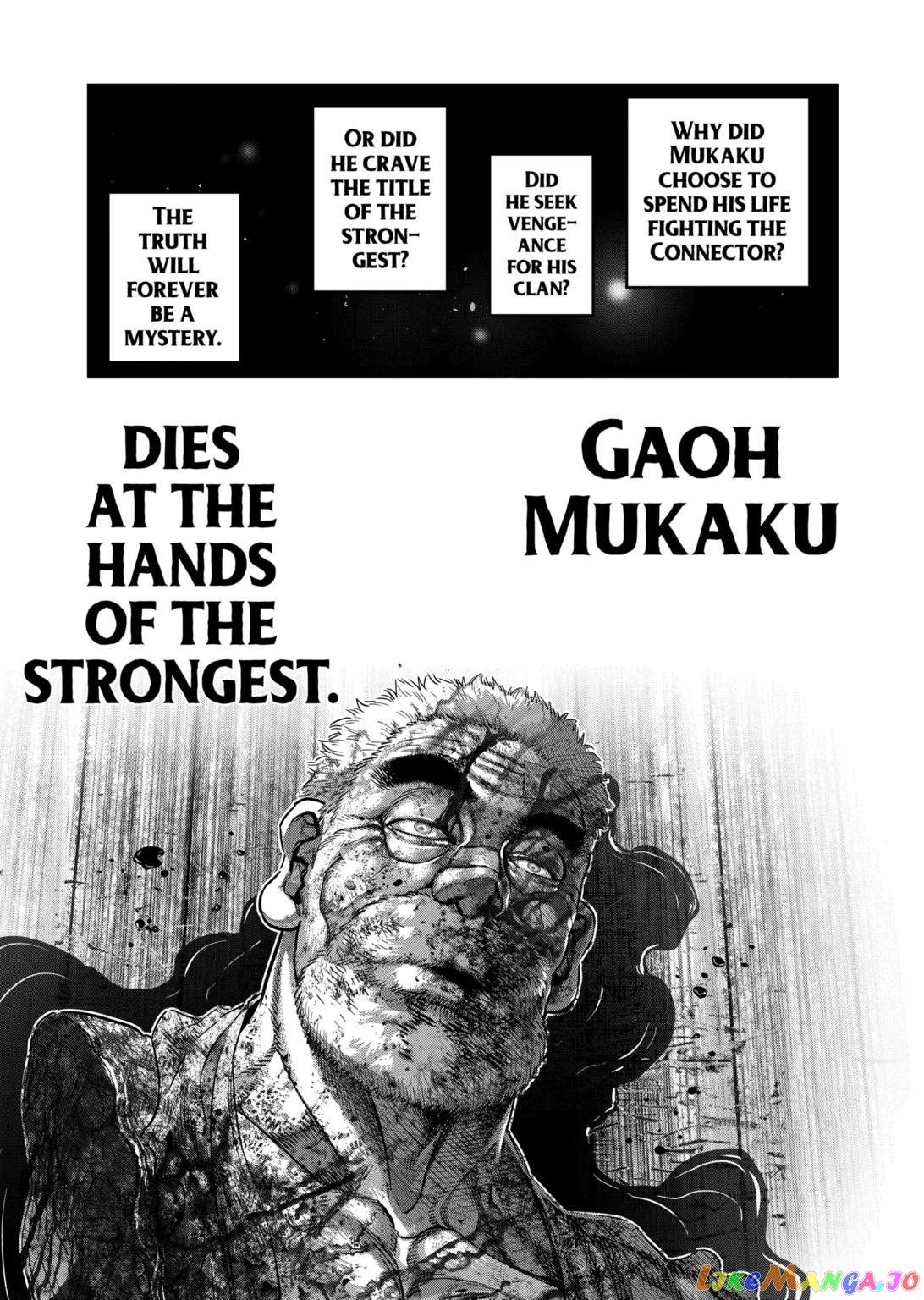 Kengan Omega Chapter 218 image 21